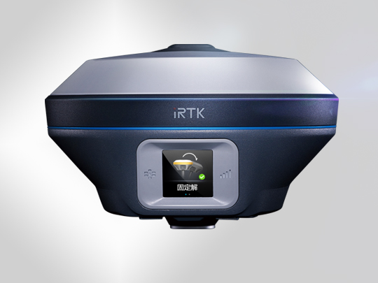 中海达irtk5 智能测量系统–iRTK5X 进口天宝主板 测量测绘RTK GPS